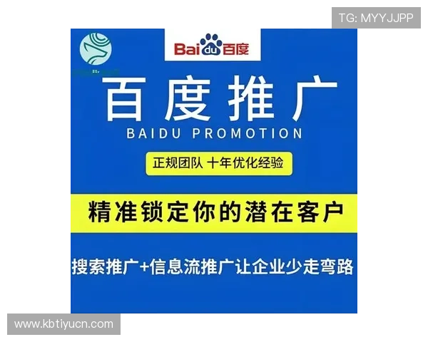 K8真人棋牌的技术背景与安全措施揭秘，保障玩家信息与资金安全的核心保障